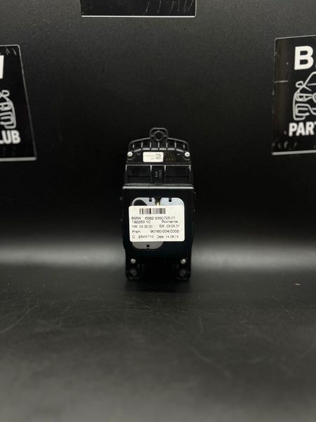 Блок кервання BMW X5 F15 2012&ndash;2018 65829350725 65829350725 фото