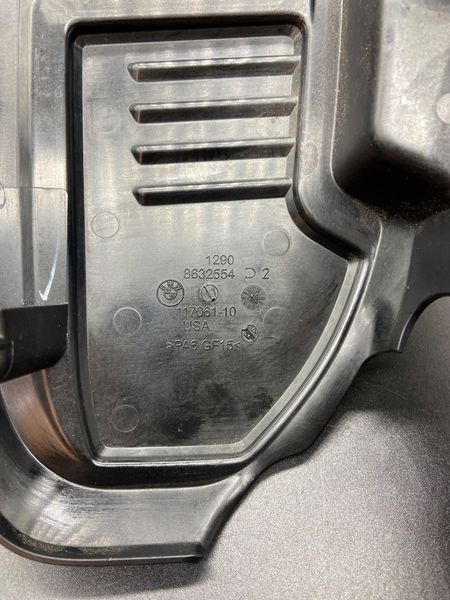 кришка блоку ECU BMW X3 G01 2016-2022 12908632554 12908632554 фото