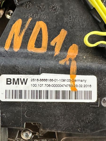 Механізм перемикання передач BMW F48 X1 2015-2022 25168483098 25168483098 фото