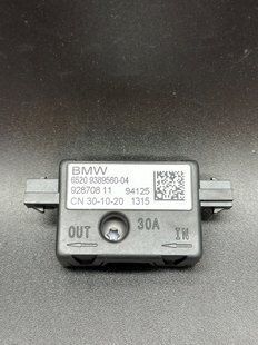 контур 65209389560 фото