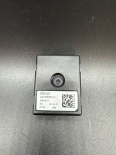 шумоподавляч 65209389559 фото