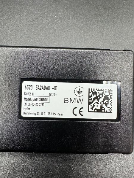 антенний підсилювач AMFM BMW G01 X3 2018-2024 65205A2ADA0 65205A2ADA0 фото