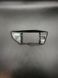 Кронштейн датчика сліпих зон BMW G30 530i 2017-2024 51127933156 51127933156 фото 2