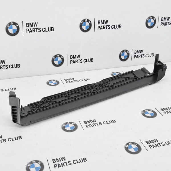 Рамка радіатора верхня BMW 2 Series G87 M2, 3 Series G80 M3, 3 Series G80 M3 LCI, 3 Series G81 M3 Touring, 3 Series G81 M3 Touring LCI, 4 Series G82 M4 Coup&eacute;, 4 Series G82 M4 Coup&eacute; LCI, 4 Series G83 M4 Convertible, 4 Series G83 M4 Convertible LCI 17118095 17118095289 фото