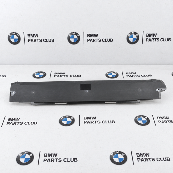 Рамка радіатора верхня BMW 2 Series G87 M2, 3 Series G80 M3, 3 Series G80 M3 LCI, 3 Series G81 M3 Touring, 3 Series G81 M3 Touring LCI, 4 Series G82 M4 Coup&eacute;, 4 Series G82 M4 Coup&eacute; LCI, 4 Series G83 M4 Convertible, 4 Series G83 M4 Convertible LCI 17118095 17118095289 фото