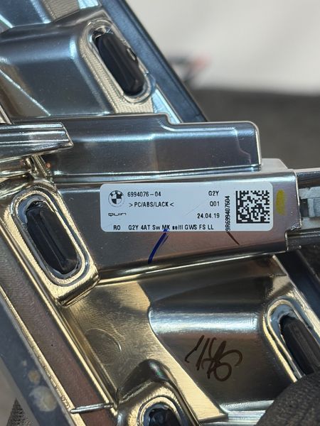 Накладка центральної ліва BMW 330i G20 51166994076 51166994076 фото