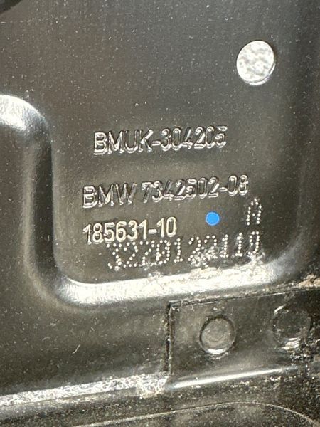 Кріплення фари права BMW X1 F48 2015-2022 51647342502 51647342502 фото