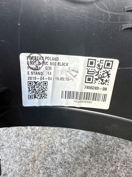 Накладка задньої стійки нижня ліва (шкіра, чорна) 52207456249 BMW 530i G30 2017-2024 52207456249 фото