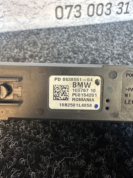 Вбудований модуль живлення BMW G01 X3 2018-2024 12638638551 12638638551 фото