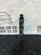 Вбудований модуль живлення BMW G01 X3 2018-2024 12638638551 12638638551 фото 1