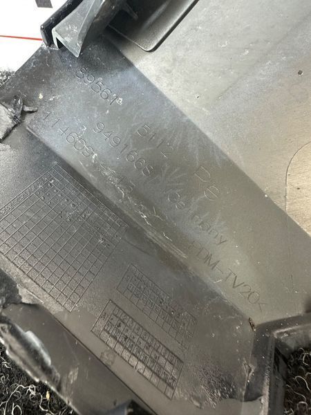 Накладка бампера заднього права BMW IX I20 2020-2025 M-пакет 51129491668 51129491668 фото